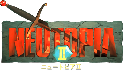 Neutopia II - Clear Logo Image