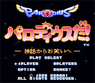 Parodius - Screenshot - Game Title Image