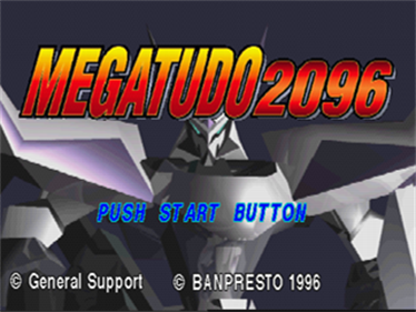 Megatudo 2096 - Screenshot - Game Title Image