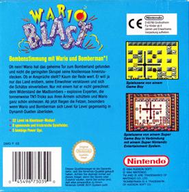 Wario Blast featuring Bomberman! - Box - Back Image