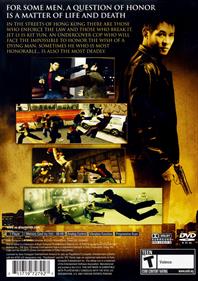 Jet Li: Rise to Honor - Box - Back Image