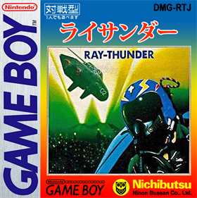 Ray-Thunder - Fanart - Box - Front Image