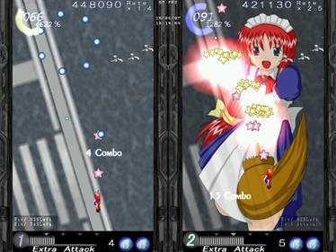 Seihou: Kioh Gyoku - Screenshot - Gameplay Image