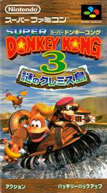 download donkey kong country 3 dixie kong