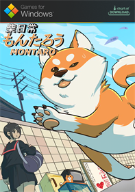 Montaro - Fanart - Box - Front Image