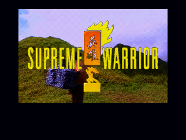 Supreme Warrior - Screenshot - Game Title Image