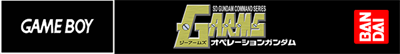 SD Command Gundam: G-Arms - Banner Image