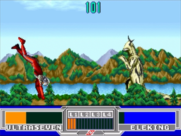 Ultra Seven - Screenshot - Gameplay Image
