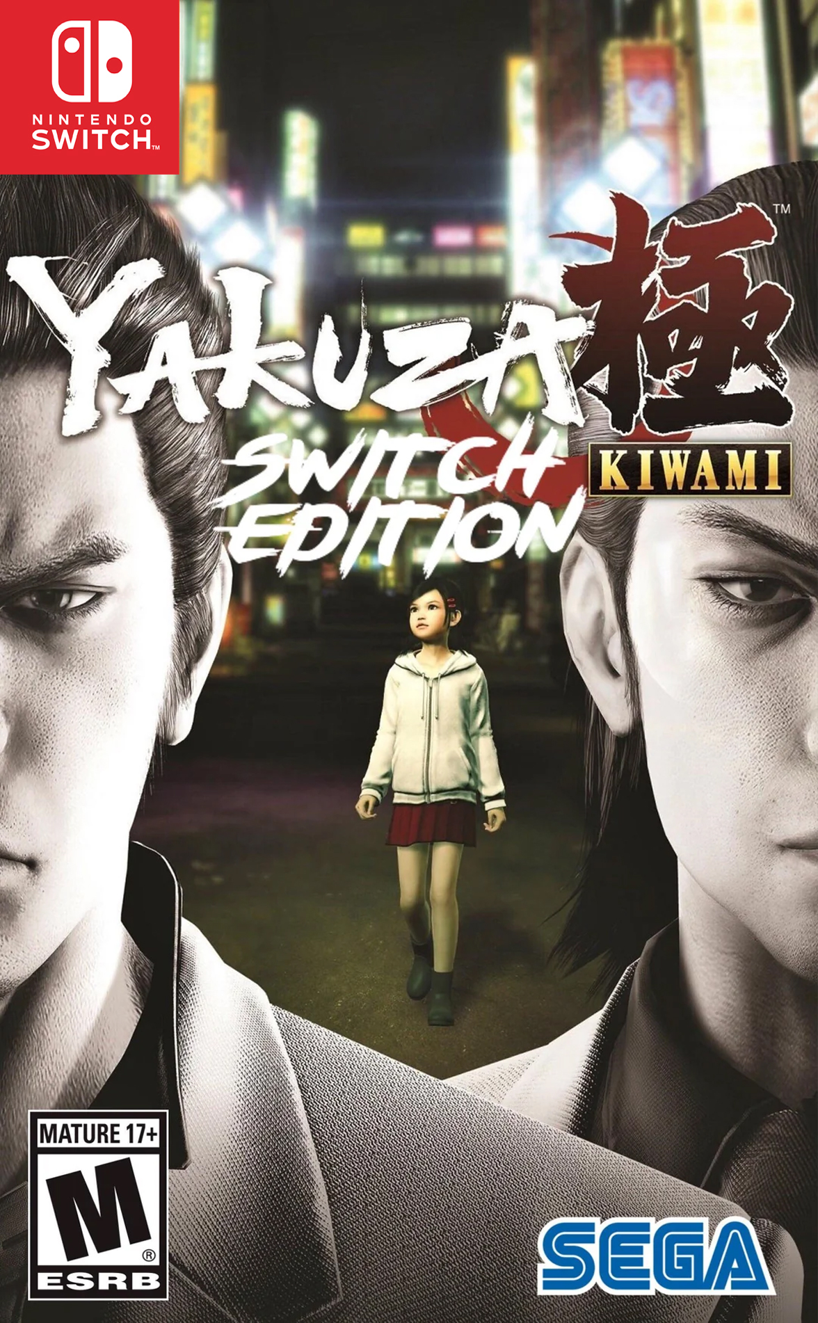 Yakuza Kiwami