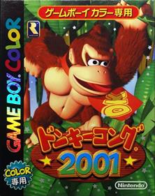 Donkey Kong Country - Box - Front Image