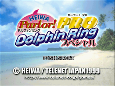 Heiwa Parlor! Pro: Dolphin Ring Special - Screenshot - Game Title Image