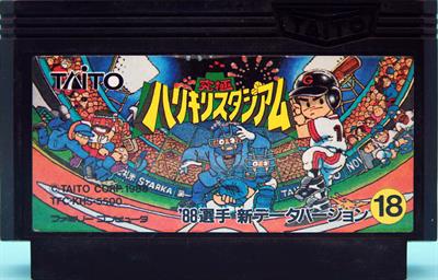 Kyuukyoku Harikiri Stadium '88: Senshu Shin Data Version - Cart - Front Image
