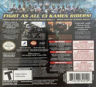 Kamen Rider: Dragon Knight - Box - Back Image
