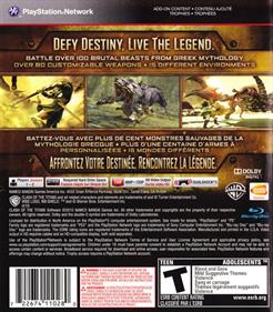 Clash of the Titans: The Videogame - Box - Back Image