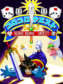 Koro Koro Quest - Fanart - Box - Front Image