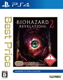 Resident Evil: Revelations 2 - Box - Front Image