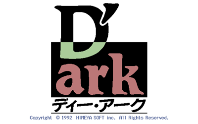 D'ark - Screenshot - Game Title Image