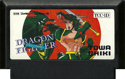 Dragon Fighter - Cart - Front Image