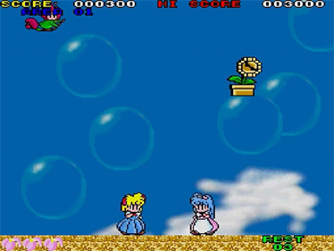 Double Target - Screenshot - Gameplay Image