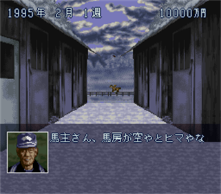 Classic Road II - Screenshot - Gameplay Image