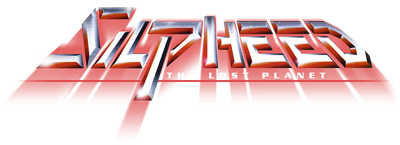 Silpheed: The Lost Planet - Clear Logo Image