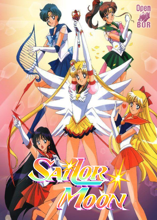 Sailor Moon R Plus 