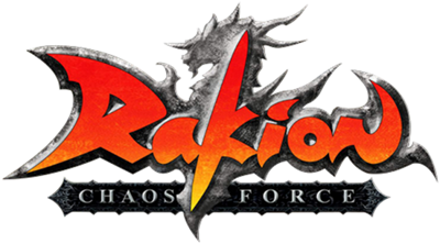 Rakion - Clear Logo Image