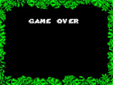 The Jungle Book - Screenshot - Game Over Image