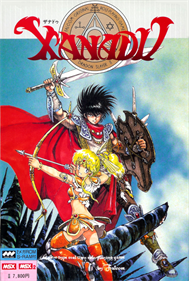 Xanadu: Dragon Slayer II - Box - Front Image