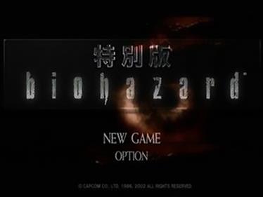 Biohazard: Special Edition - Screenshot - Game Title Image