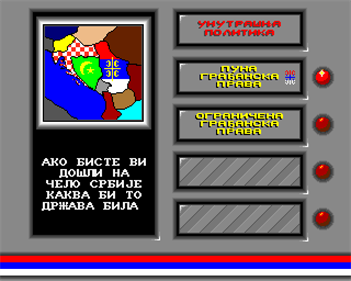 Balkanski Konflikt - Screenshot - Gameplay Image