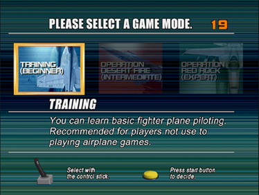 Sega Strike Fighter - Screenshot - Game Select Image