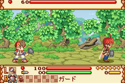 Summon Night: Craft Sword Monogatari: Hajimari no Ishi - Screenshot - Gameplay Image