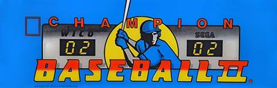 Champion Baseball II - Arcade - Marquee Image