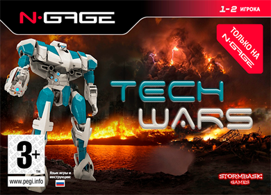 TechWars