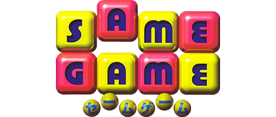 Same Game - Clear Logo Image