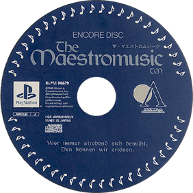 The Maestromusic: Encore Disc - Disc Image
