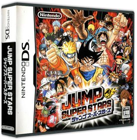 Jump Super Stars - Box - 3D Image