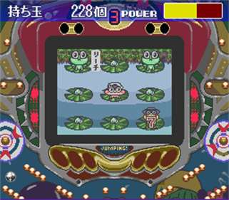 Parlor! Mini 7: Pachinko Jikki Simulation Game - Screenshot - Gameplay Image