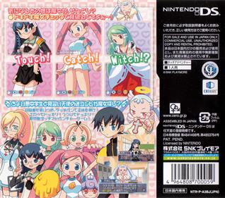 Doki Doki Majo Shinpan! - Box - Back Image