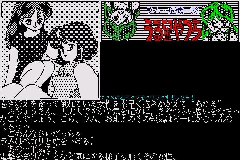 3aa82403-1cb5-46b0-aa03-8d4b1698ff14.png