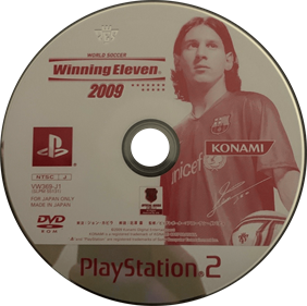 PES 2009: Pro Evolution Soccer - Disc Image