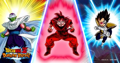 Dragon Ball Z: Dokan Battle - Fanart - Background Image