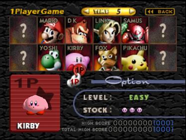 Super Smash Bros. - Screenshot - Game Select Image