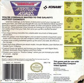 Gradius: The Interstellar Assault - Box - Back Image