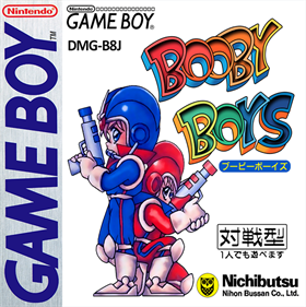 Booby Boys - Fanart - Box - Front Image