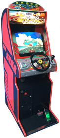 Out Run - Arcade - Cabinet Image