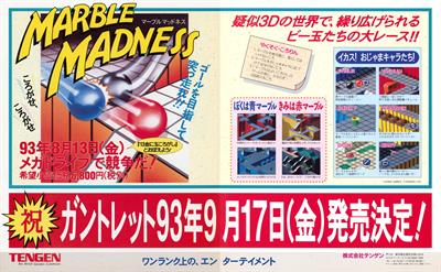 Marble Madness (Tengen) - Advertisement Flyer - Front Image