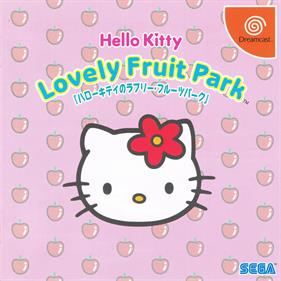 Hello Kitty no Lovely Fruit Park - Box - Front Image