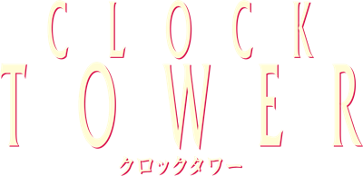 Clock Tower: Kurokku Tawaa - Clear Logo Image